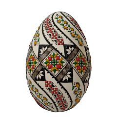 Large Painted Egg