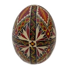 Painted Egg (Collector's Item)